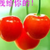 @…春雨….¤