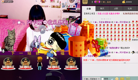 Tiffany_66主播照片