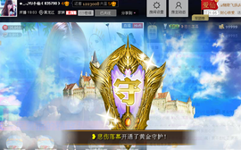 ◕‿-｡YU小仙主播照片