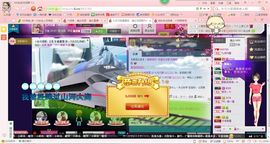 九月贝甜主播照片