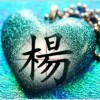 遺忘的时空