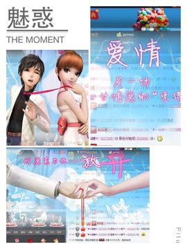 昵称违规，请重新修改主播照片