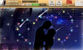 ╰❥E╮milyゞ主播照片