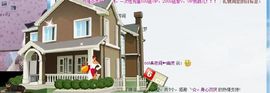 错认过路人！笨主播照片