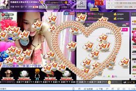 シ快乐哥ヅ主播照片