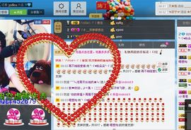 ﾟ･ゞ♥粉朵朵ﾟ･ゞ主播照片