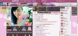 情为何物**主播照片