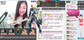 丫头唱歌给你听主播照片