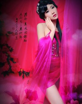 永远挂号主播照片