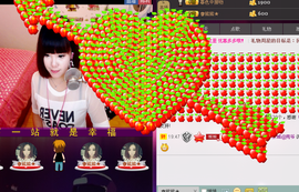 Tiffany_66主播照片