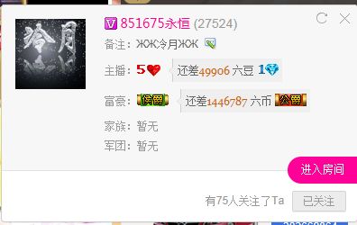 久久幸运久久♥的图片