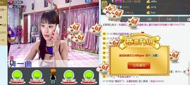 婲香小倩钢管舞主播照片