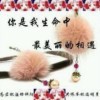 默默的祈祷祝福的头像