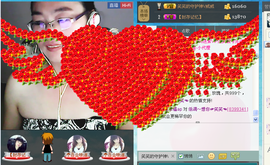 ☞思念笑☜主播照片
