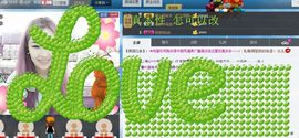 ﹏ㄗoSe姜小溪主播照片