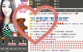 ﹏ㄗoSe姜小溪主播照片