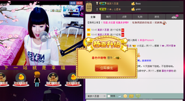 Tiffany_66主播照片