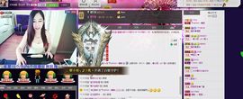 ╱。逗比小媛媛erり主播照片