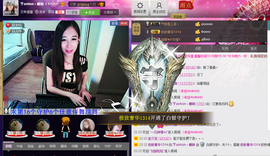 ╱。逗比小媛媛erり主播照片