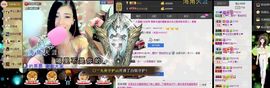 ╰゛•.主播照片