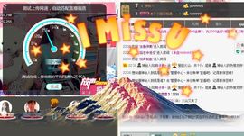 安静的美男子~~主播照片