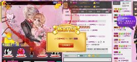 ╰☆☆∮四娘づ主播照片