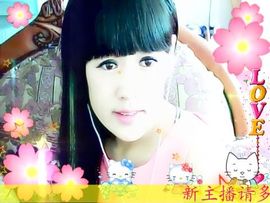 小冉冉。。。主播照片