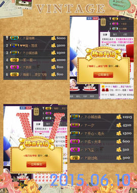 ╭ァ庅丶娜暂停播主播照片