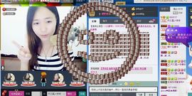 天之蓝乄依依主播照片