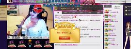 NB唱团主播照片