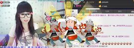 ╰②妹ღ休息╮主播照片