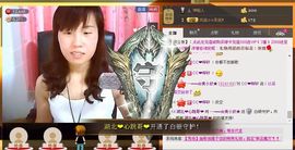 我就是瞎逛逛主播照片