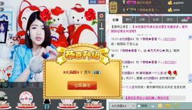 シ快乐哥ヅ主播照片