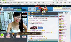 婉云👒欢快主播照片
