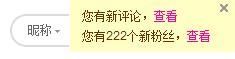 安静的美男子~~主播照片