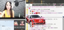 荷曦♫つ主播照片