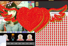 ♥寳❤主播照片