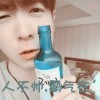 伤心很贵，没人替你买