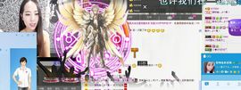 荷曦♫つ主播照片