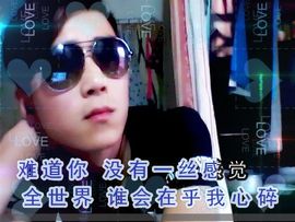 叼着奶瓶去逛街﷽主播照片