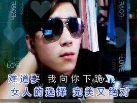 叼着奶瓶去逛街﷽主播照片