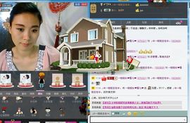 一班班长❤雪儿❤主播照片