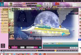 ╬嫣然◆丹儿主播照片