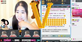 宝宝妈@主播照片