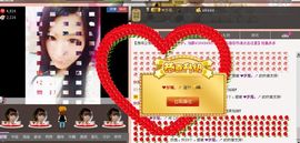 香儿*新主播求关注主播照片