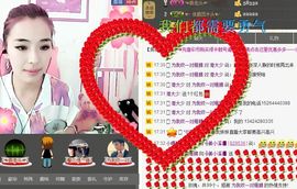 ﹏ㄗoSe姜小溪主播照片