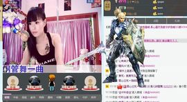 婲香小倩钢管舞主播照片