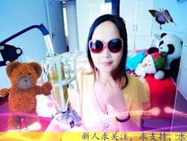 龙宫宝儿主播照片