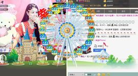 安静的美男子~~主播照片