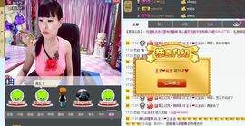 婲香小倩钢管舞主播照片